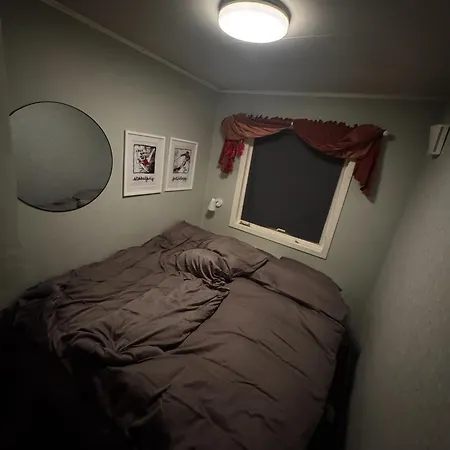 Aurora North * Τρόμσο